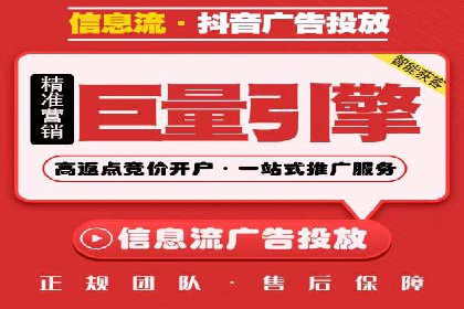 时尚品牌如何通过SEM运营托管赢得市场