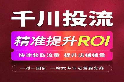 案例解析：SEM广告投放成功之道